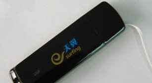 天翼3G無線上網(wǎng)卡SA816 A版 雙天線設(shè)計(jì)盡享穩(wěn)定連接