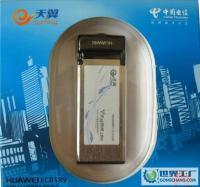 華為EC8189 專為索尼設(shè)計(jì)的電信EVDO高速無線網(wǎng)卡體驗(yàn)