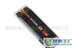 D-LINK DWA-125 150M無線網(wǎng)卡深度評(píng)測(cè)與選購(gòu)指南