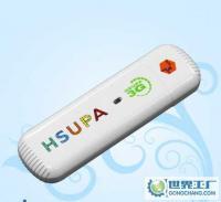 WCDMA無線上網(wǎng)卡L950D 高速穩(wěn)定的網(wǎng)絡(luò)連接解決方案
