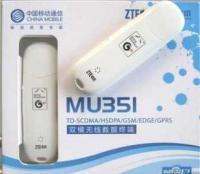 探尋中興MU351無線上網(wǎng)卡 移動(dòng)3G TD-SCDMA時(shí)代的產(chǎn)市場(chǎng)蹤
