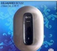 華為EC122電信EVDO無線上網(wǎng)卡 穩(wěn)定高效的網(wǎng)絡(luò)連接伴侶 【供應(yīng)動(dòng)態(tài)】_無線通信設(shè)備參考資料_業(yè)界產(chǎn)品信息庫(kù)